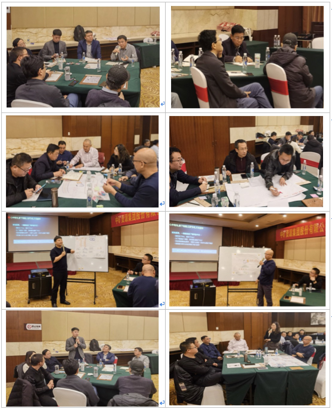 1724939258873790.jpg 2.jpg