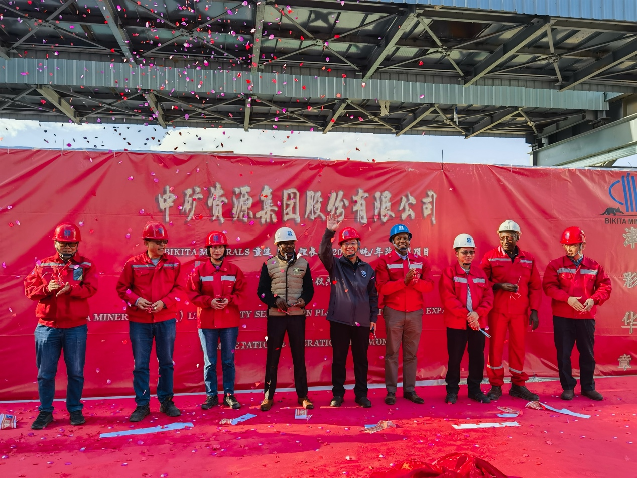 威廉體育集團(tuán)津巴布韋Bikita礦山 改擴(kuò)建項(xiàng)目和新建項(xiàng)目相繼建成并投產(chǎn)