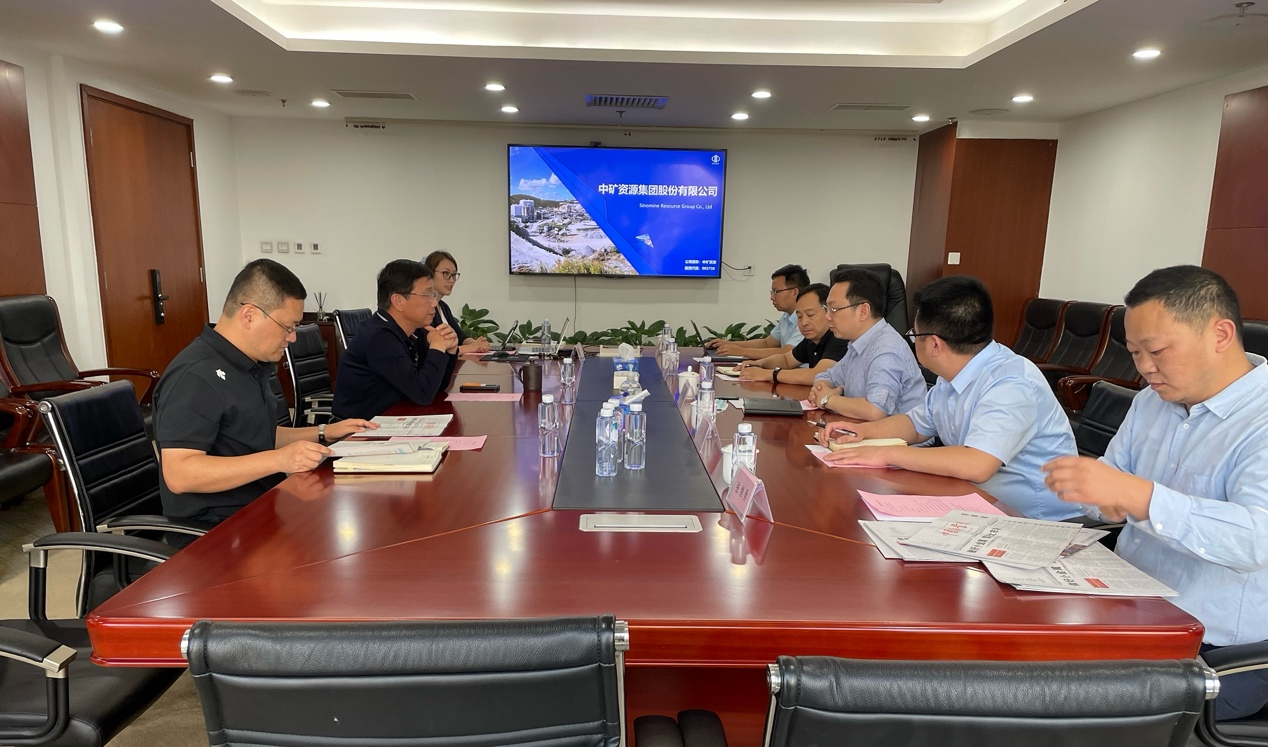 中國礦業報社與威廉體育座談交流