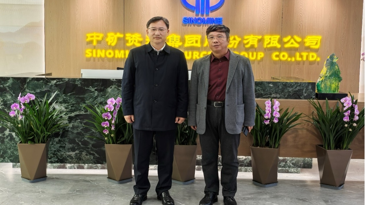 新余市委鄭光泉書(shū)記到訪(fǎng)威廉體育集團(tuán)總部