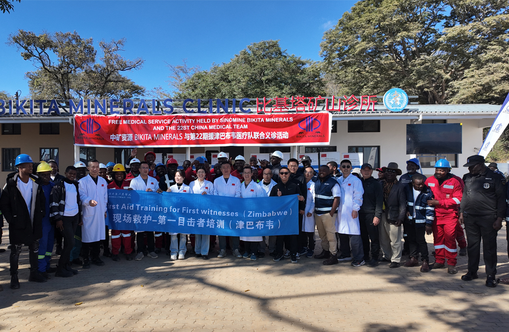 1753146568293731.jpg 未標(biāo)題-1.jpg