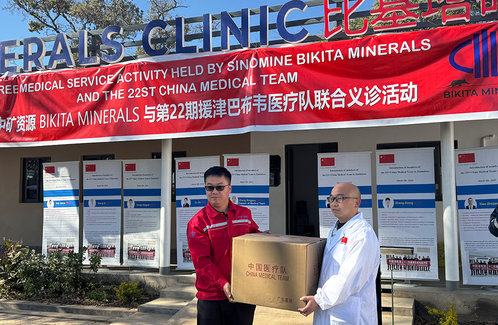 1753146590852715.jpg 2未標(biāo)題-1.jpg